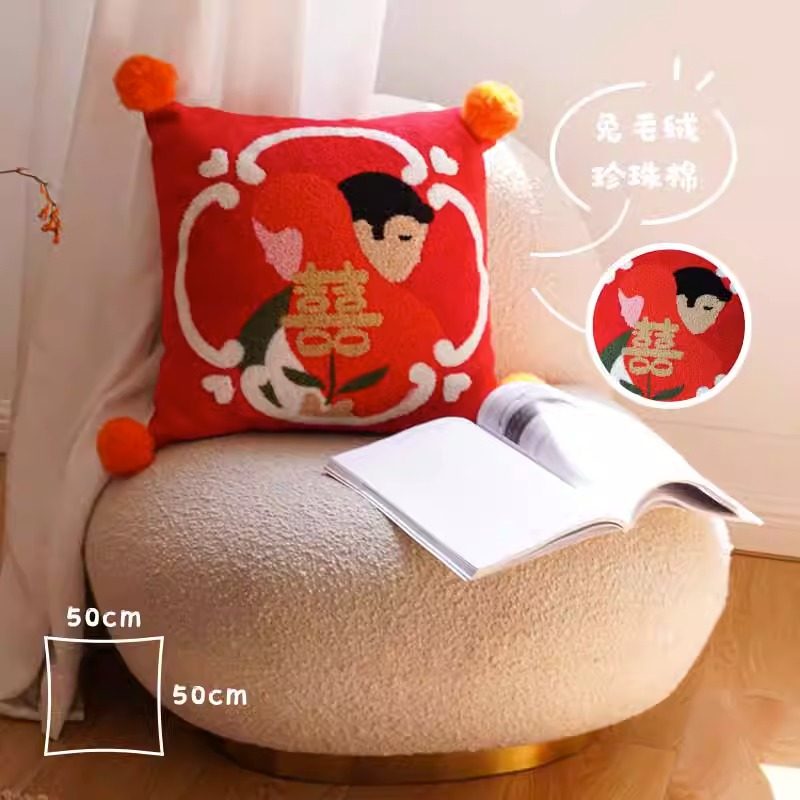 结婚喜字毛绒抱枕一对中式红色刺绣沙发客厅卧室靠枕婚庆婚房布置,淘宝优惠券,粉丝福利购,淘宝优惠卷