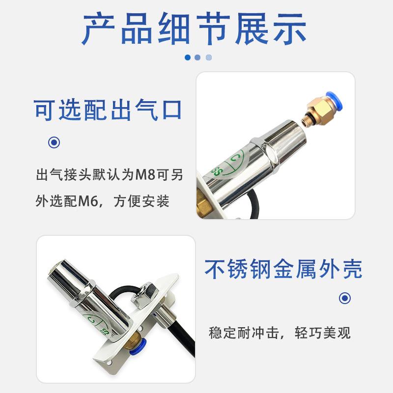 SL-40离子风SL-401除尘除静用电工业高压嘴离子喷1嘴静电除尘装置 - 图2