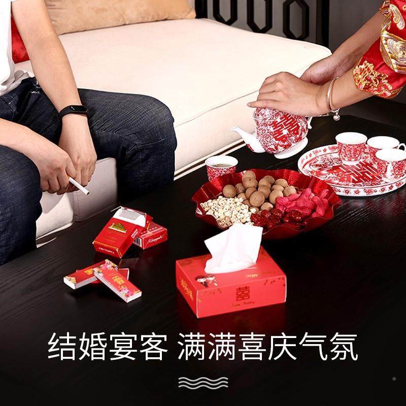 OQ5F7717712M婚庆用品茶壶具套装喜庆结中婚式礼新娘红色陶瓷茶改,淘宝优惠券,粉丝福利购,淘宝优惠卷