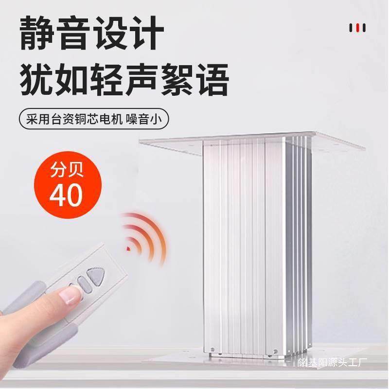 榻米升降机手35踏动降台升升降桌升降器踏米榻升降柱手摇塌塌米气,淘宝优惠券,粉丝福利购,淘宝优惠卷