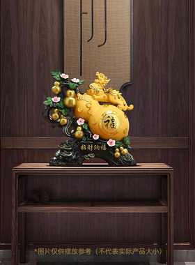 招财纳福貔貅葫芦摆件中式家居客厅玄关酒柜貔恘装饰乔迁开业礼品