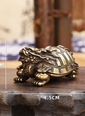 纯黄铜复古做旧手工招财龙龟摆件个性茶宠玄武文房镇纸手把件