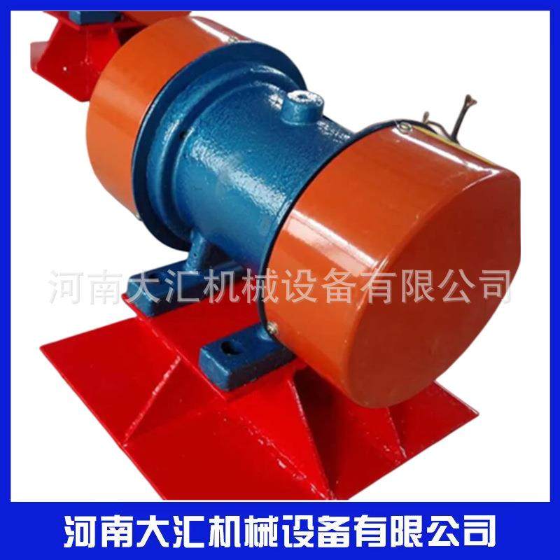 厂家直销ZFB仓壁振动器干粉料仓料灌振动机防堵塞LZF电机振打器,淘宝优惠券,粉丝福利购,淘宝优惠卷