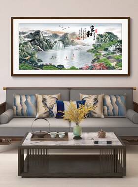 西墙客厅挂画沙发背景墙装饰画办公室山水画国画中堂画壁画无太阳