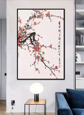 有寓意 梅花寒梅榆叶梅 diy数字油画手绘填色 手工减压涂色油彩画