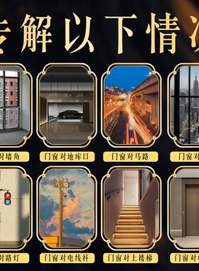 慈元阁葫芦五帝钱古币门对门黄铜葫芦铜钱串大门卧室厕所挂件