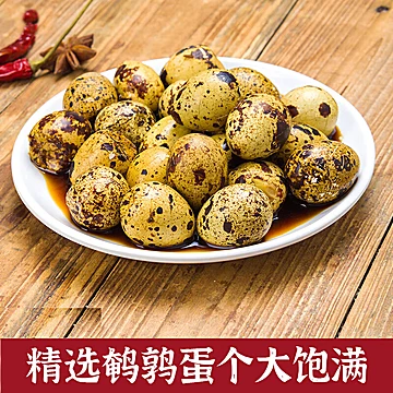 【邦邦蛋】鲜卤即食鹌鹑蛋75枚25包[3元优惠券]-寻折猪