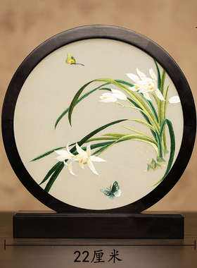 苏州刺绣国风摆件手工双面绣装饰品台屏中式客厅桌面摆台商务礼品