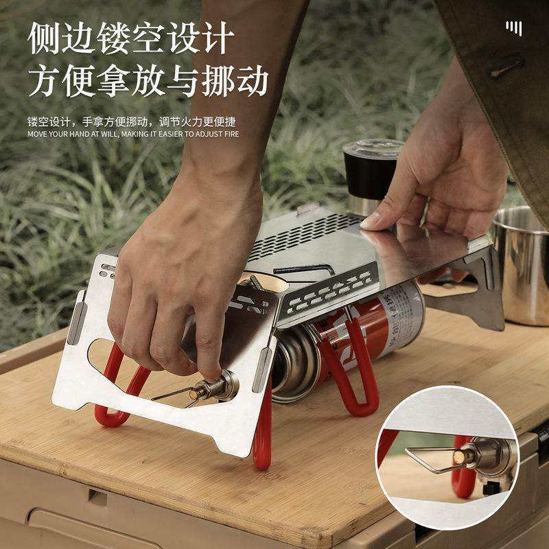 soto310便携户外不锈钢桌单飞桌炉具配件防风炉桌隔热野餐折叠桌,淘宝优惠券,粉丝福利购,淘宝优惠卷