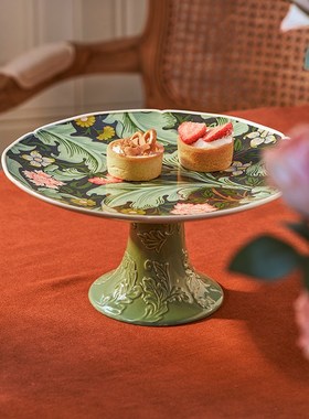 K11 JOYYE威廉莫里斯欧式浮雕水果盘糕点茶点盘高足盘陶瓷创意礼