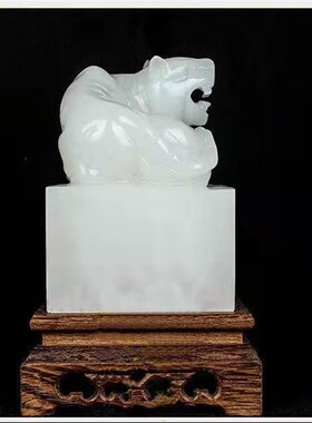 天然白玉石老虎印章摆件招财印玺传国玉玺礼品摆饰生肖虎印玺摆设