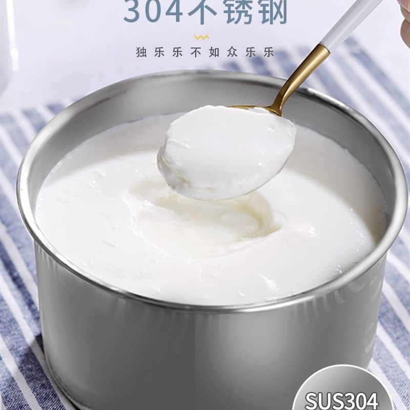 德式酸奶机家用小型全自动新款自制米酒酿酵素发酵菌纳豆机迷你机 - 图1