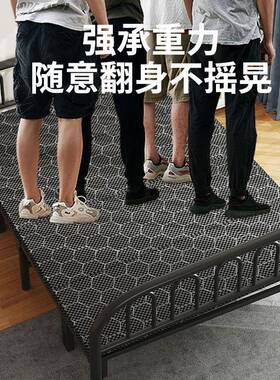 床折.叠床安公寓出租1.9*15XCTm纳铁艺床双人床免装收单人床可折