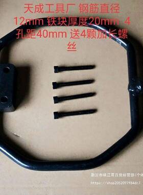 大风炮支架件简风炮易架弹式PBR风炮簧吊机气动扳手配托架大车