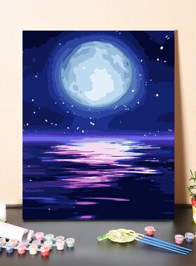 数字油画diy填充手工海上明月风景画填色圆月亮涂色丙烯油彩画画