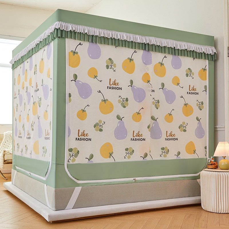 定制新款防摔蚊帐家用坐床式加厚加密床帘一体式全遮光防蚊蒙古包,淘宝优惠券,粉丝福利购,淘宝优惠卷