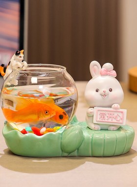 莫生气陶瓷底玻璃透明小金鱼缸摆件办公室工位桌面解压治愈系摆饰