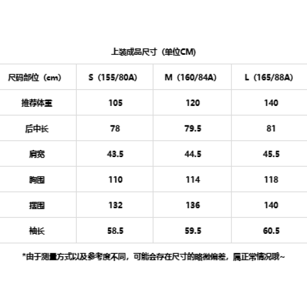 【二米粉丝专享】羊驼羊毛毛呢外套配本布腰带外套54C073327,淘宝优惠券,粉丝福利购,淘宝优惠卷