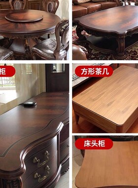 家具贴膜哑光水晶膜开放漆纹理凹槽实木餐桌茶几大理石亚光膜定制