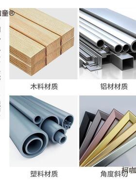 锯铝机BMO高精1度寸多功0能木工铝材合金4机5度角界铝斜断切割麦