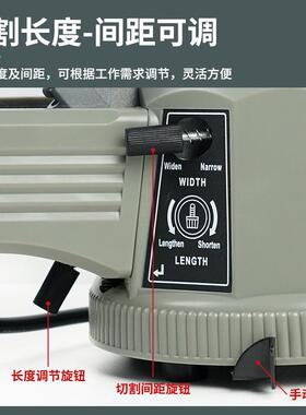 白机光胶纸机Z-胶CUT2动胶带切割方形胶纸机胶带机自动自OLU切割