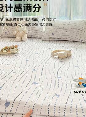 10016822夏季纯棉2老粗布床笠单件床床垫保防护罩全包滑单罩套025
