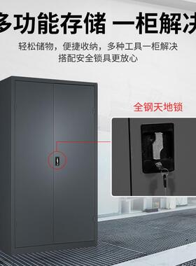 车间用重型ltao6995加工具柜双开门抽屉车式库储物功柜多能厚五金