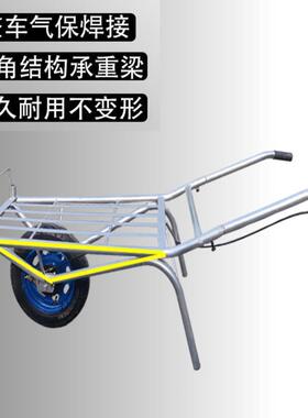 加厚农地用工独轮鸡公AL102504车手推单轮搬运车建筑田果园轻便园