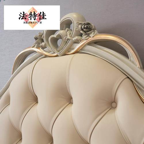 古典无品牌/法式奢轻实木新床简欧式主卧室1皮.8米软靠背主卧双人 - 图0