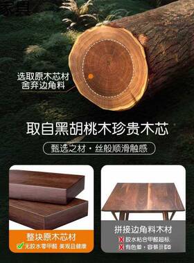 免打孔壁挂厕所洗漱浴台洗收纳架胡桃物木AB762Cpe卫生间三角置架