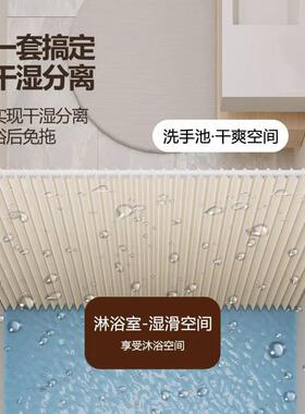 叠磁吸免打孔浴帘加厚折水防浴室卫生间干湿分厂家直供离隐形淋防