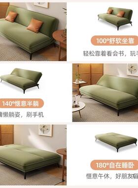 22新款沙发床折叠两用客厅卧5室可睡可0躺布艺沙发小F989999J户体