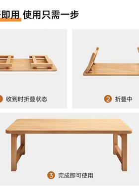 圆桌实木桌子家用炕桌角矮桌小户小茶弧几简约客RKA厅房间学习型