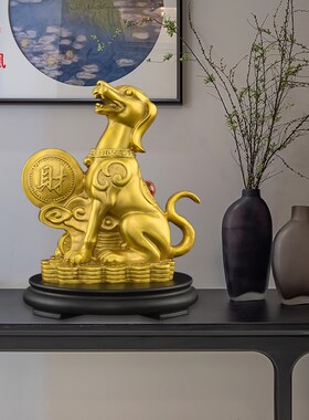 黄铜狗摆件吉祥物旺十二生肖狗补西北缺角客厅办公室玄关财狗大号