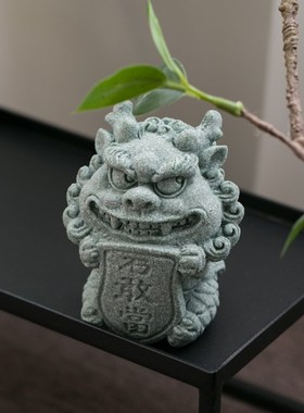 陶怡中式国潮青砂石茶宠石敢当桌面装饰摆件鱼缸造景创意精品送礼