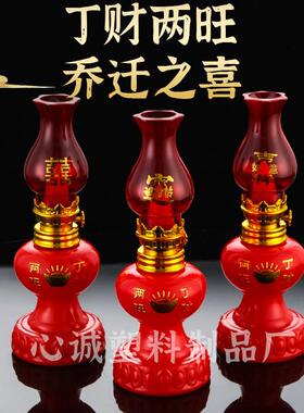 稳定拿量吉祥如意蜡烛灯招财进宝丁财两旺乔迁新房入火伙灯元宝.