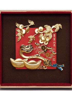 事事如意招财摆件客厅办公室店铺公司开业送朋友搬家乔迁新居礼品