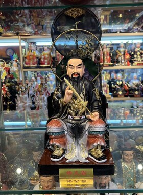 胡天霸胡天龙胡天刚蟒天霸蟒天龙蟒太爷常天霸常天刚常天龙黄天霸
