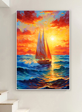 夕阳美丽海景风景diy数字油画 手工填色油彩画帆船一帆风顺装饰画