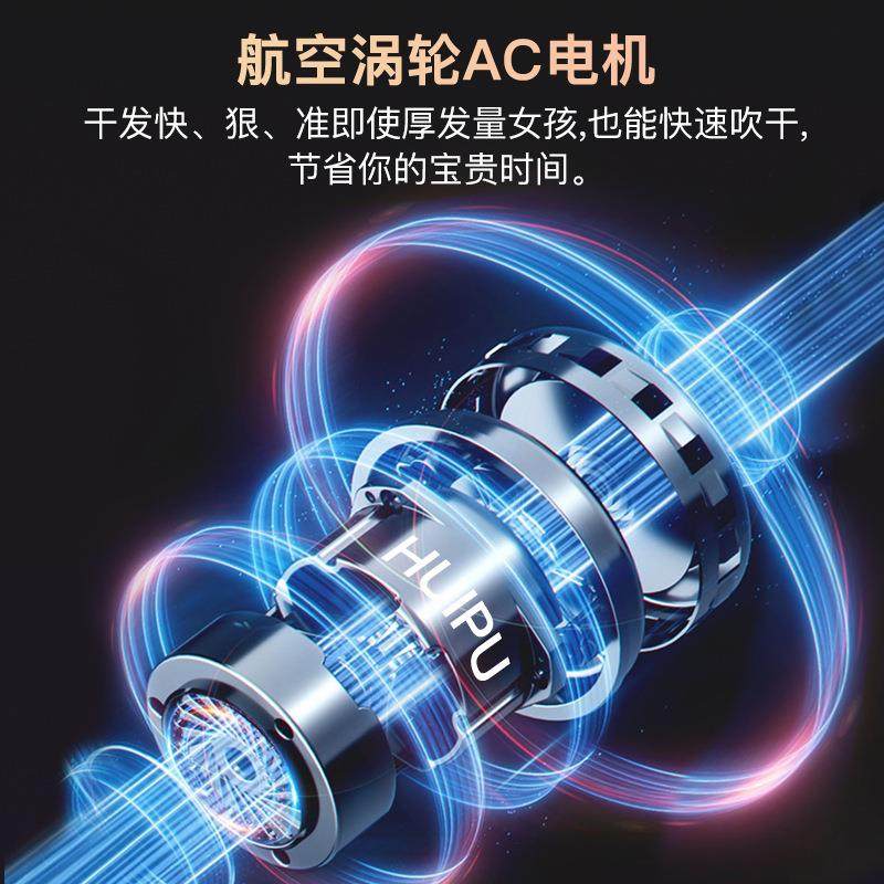 电吹风机家用大风力发廊专用大功率静音吹风筒速干恒温护发吹风,淘宝优惠券,粉丝福利购,淘宝优惠卷