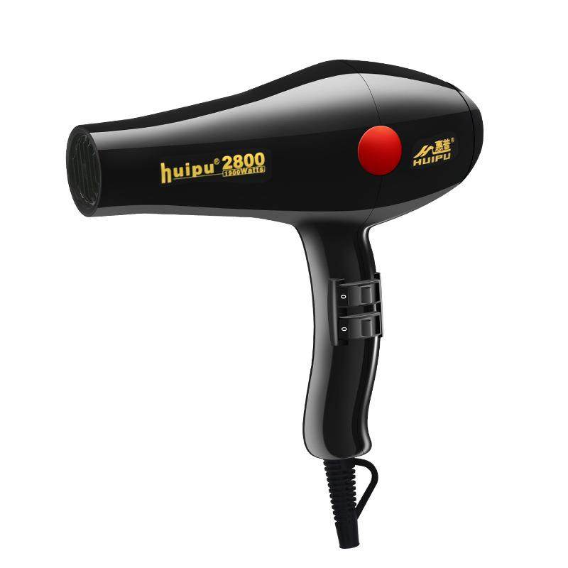 电吹风机家用大风力发廊专用大功率静音吹风筒速干恒温护发吹风,淘宝优惠券,粉丝福利购,淘宝优惠卷