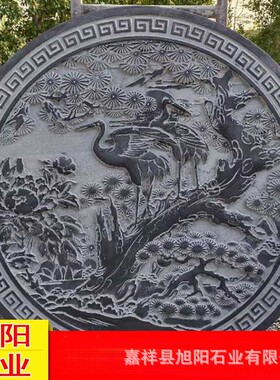 加工直销 中式石雕镂空花窗 庭院别墅石窗户 四合院院墙石雕花窗