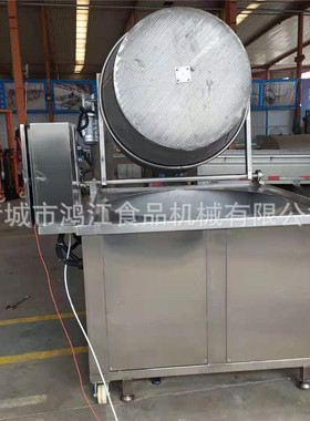 全自动油炸锅商用电炸锅油炸锅巴机器大型虾球油炸设备现货