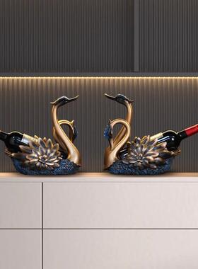 德国酒轻奢红桌架摆89852192件天边鹅感客厅餐酒托餐柜酒柜装饰品