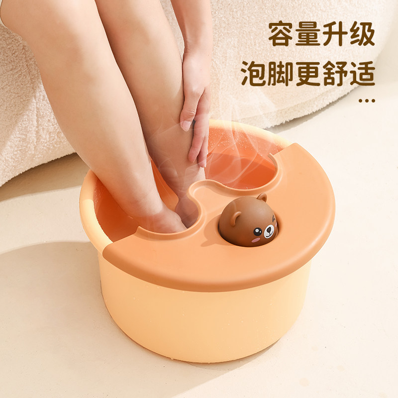 儿童保温泡脚桶加高深桶过小腿带盖折叠按摩足浴盆塑料家用洗脚盆,淘宝优惠券,粉丝福利购,淘宝优惠卷