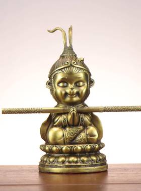 AKJ铜孙悟空齐天大圣静圣思大斗战胜胜佛摆家斗居装饰铜件战圣佛