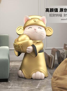 招财猫大型落地摆件新店开业礼物店铺收银前台迎宾装饰品乔迁礼物