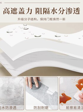 窗台板自粘大理石飘窗台台面垫包边防水防晒贴纸改造翻新遮丑神器