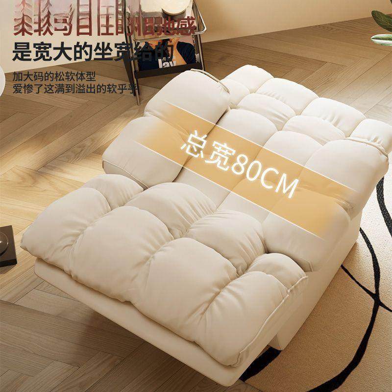 椅沙发单人摇椅家发用休闲睡舱可沙懒人太空OCT躺电脑头等电竞椅,淘宝优惠券,粉丝福利购,淘宝优惠卷