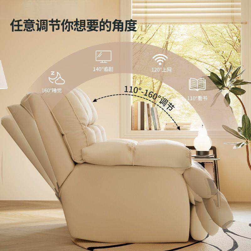 椅沙发单人摇椅家发用休闲睡舱可沙懒人太空OCT躺电脑头等电竞椅,淘宝优惠券,粉丝福利购,淘宝优惠卷